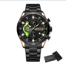 Curren 8402 Watch